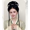Kopfschmuck Antik Haarknoten Vintage Chinesisch Antiker Chignon Retro Hanfu Perücke Stirnband Täglich