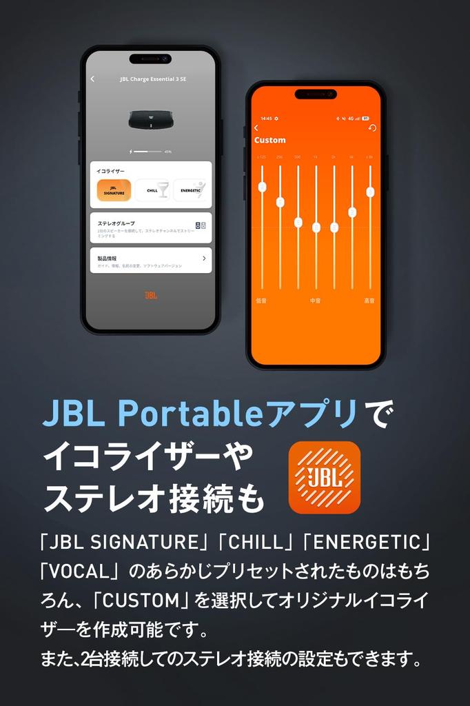 JBL Charge Essential 3 SE Portable Wireless Bluetooth Speaker IP67 Dustproof Waterproof Slate Gray App Compatible