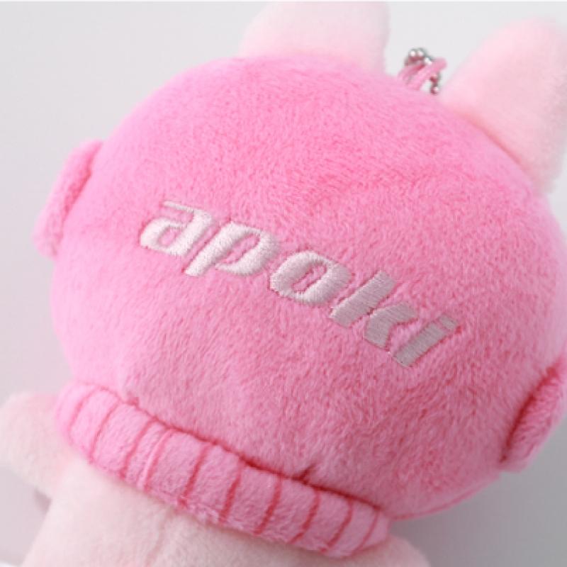 Apoki 07 Porte-clés Poupée en Peluche 2024 Apoki Boutique Éphémère MD Officiel