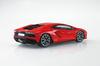 Aoshima Bunka Kyozai Rakupla Snap Kit Lamborghini Aventador S Pearl Red Plastic Model 1/32 No.07-PR Pre-Colored (Automobile)