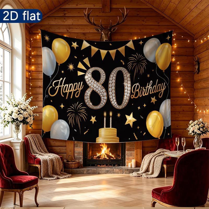 Party Backdrop Birthday 80th Photo Booth Background Front Door Decor