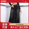 Womens Baggy Wide Leg Jeans Loose Fit Vintage Style High Waist Denim Pants Casual Comfortable Trousers