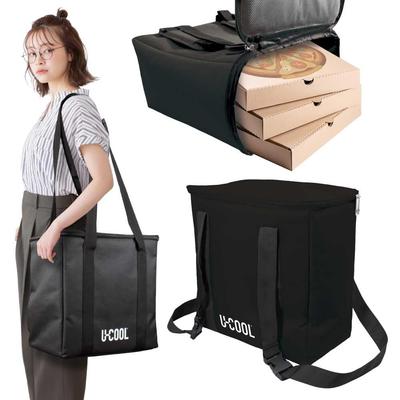 Insulated Cooler Can Be Used As a Cooler Pizza Shoulder School Shopping Tote Bag with Perfect for Outdoor and More U-COOL 3-Way Bag, 25L, Box, Bag,