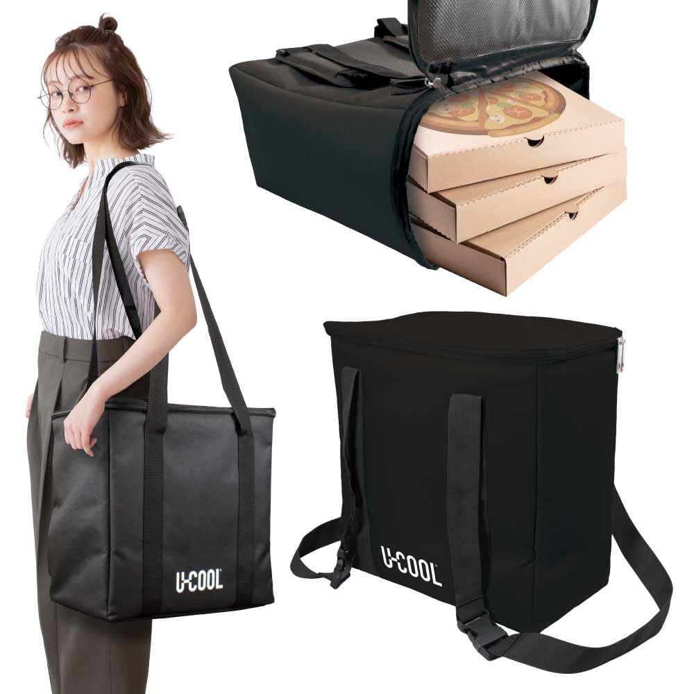 U-COOL 3-Way Insulated Cooler Bag, 25L, Can Be Used As a Cooler Box, Pizza Bag, Shoulder Bag, Backpack, School Bag, Shopping Bag, Tote Bag with