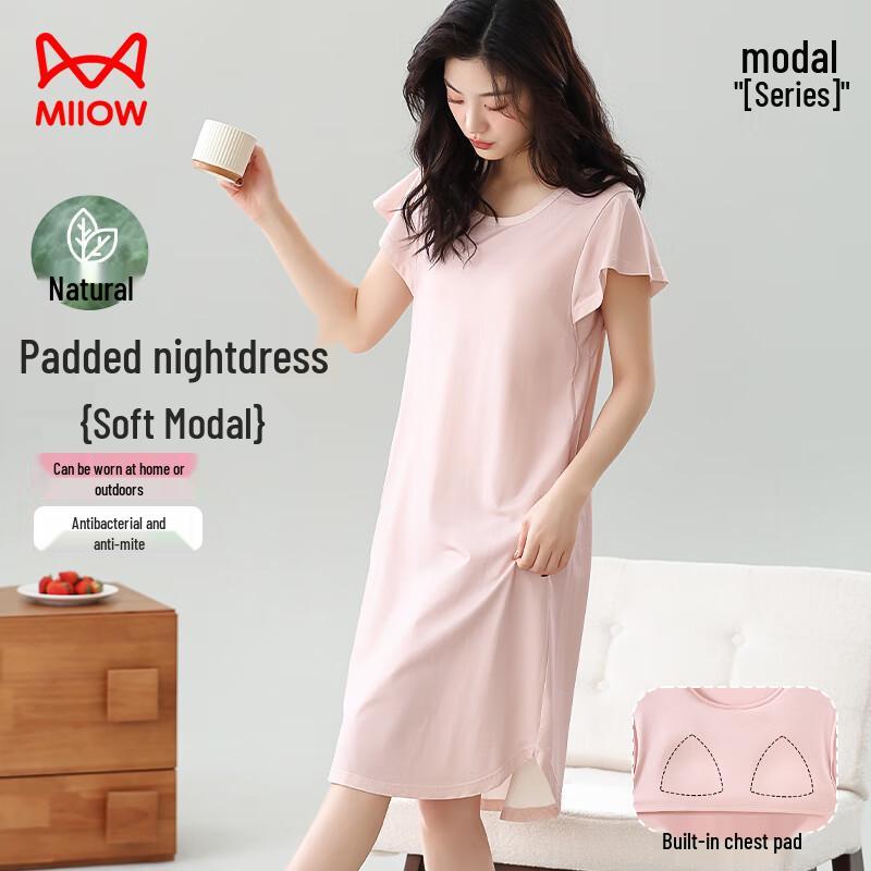 Mao Ren Women s Cool-Touch Modal Cotton 10A Anti-Bacterial Summer Nightdress with Built-in Bra M