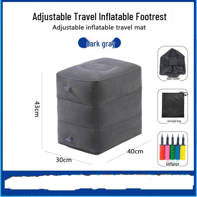 

Travel Footrest Cushion