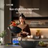 Sanhe 32cm Flat Bottom Non-stick Wok