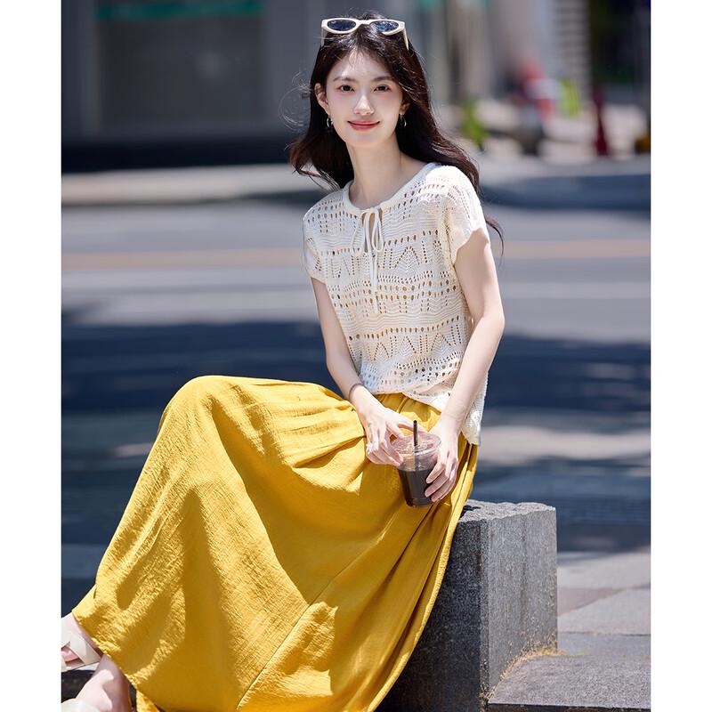 Hollow Knit Top & Skirt Set