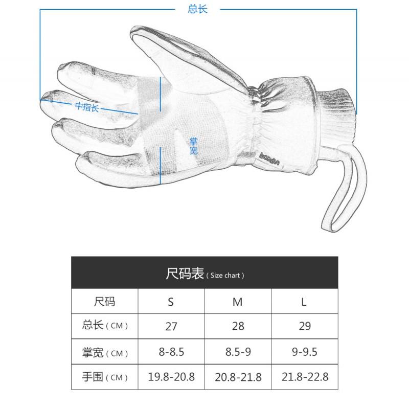Unisex Winter Ski Gloves With Thermal Lining Windproof Extended Cuff Touchscreen Compatible