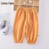 Baby Cotton Bloomers for Boys & Girls - Lightweight, Anti-Mosquito Pants for Spring, Summer & Autumn