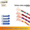 RVS 2.5 Sqmm Flame Retardant Copper Core Fire-Resistant Wire for Home Decoration & Engineering