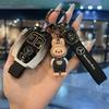 ULA5   Key Fob Cover For Mercedes Benz A B C E S Class W204 W205 W212 W213 W176 GLC MAYBACH Keyless Soft Case