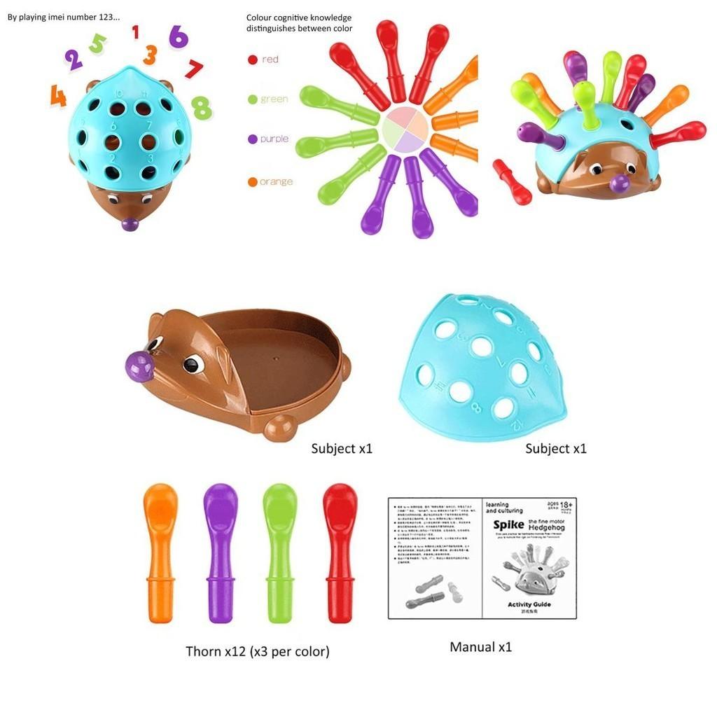 Little Hedgehog Plug-in Toy Develop Toddler's Concentration Skills With Early Education Puzzle