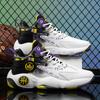 Fashion Mesh Basket Boots Rubber Thick Soft Sole Fitness Casual Anti-slip Sneakers 39-45 2025 Mens High Side Wearproof Basketball Shoes
