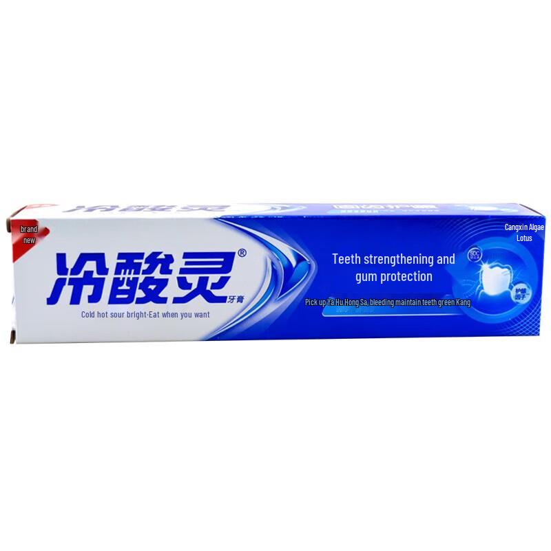 

Leng Suan Ling Refreshing Mint Toothpaste