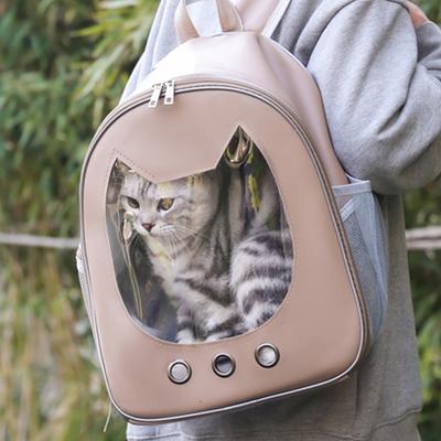 Stylish Pet Supplies Cat Bag Shoulder Space Bag Transparent Pet Bag Large Space Comfortable Breathable Cat Backpack