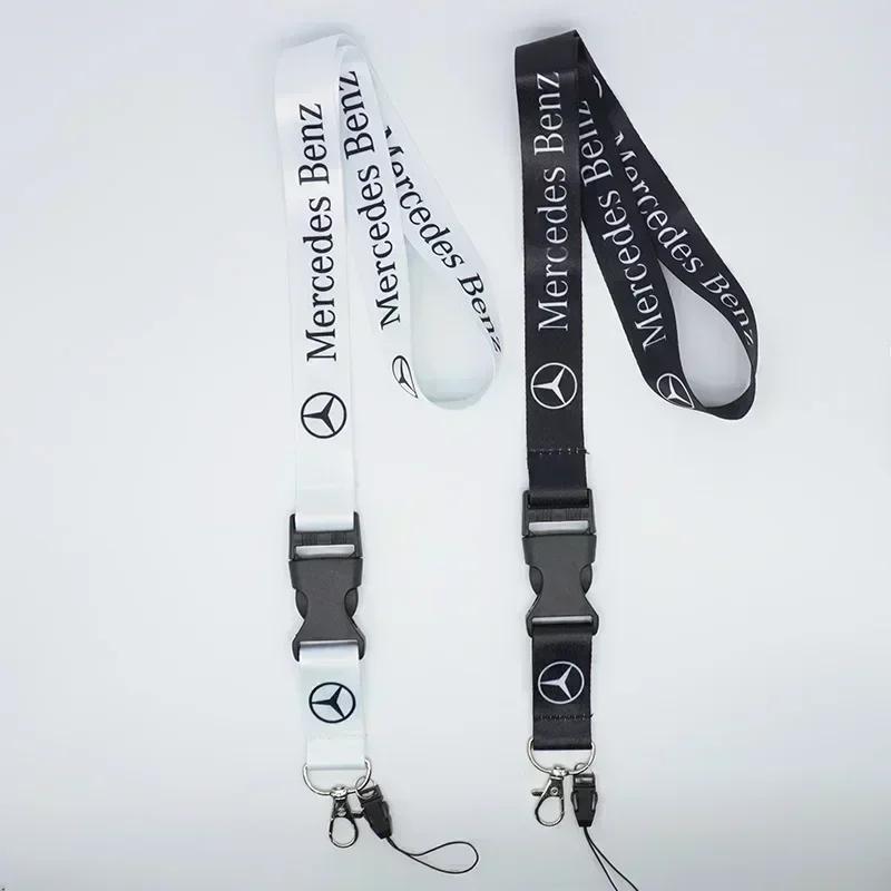 Lanyard Nylon Car Emblem Straps Key Cell Phone Work ID Card Hanging Rope For Mercedes-Benz A B C E G S V Class GLA GLC GLE GLK 