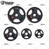 Qi Dun Pan Rubber-Coated Olympic Barbell Plates & Bars