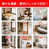 WFNRIN Felt Easy To Apply and Cut To Your Protects Furniture Felt Protective Noise Floor Protection Cushion Compatible with and Customizable
