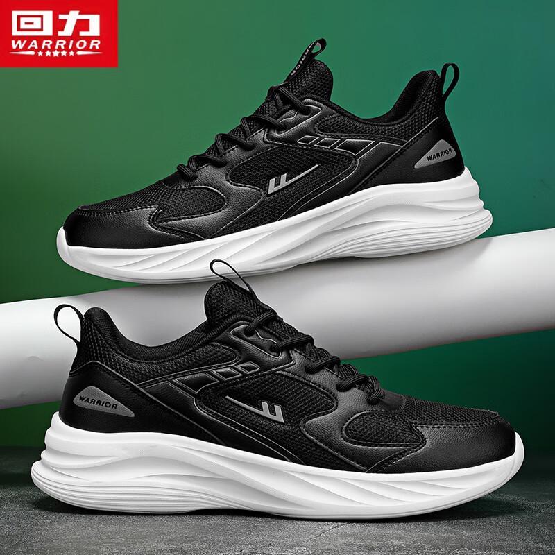 Warrior Men's Soft-Sole Running Casual Shoes