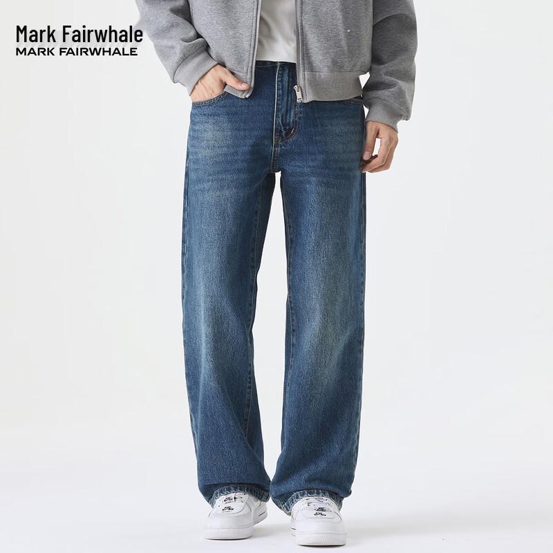 Mark Fairwhale Herren Cat Whisker Straight Jeans