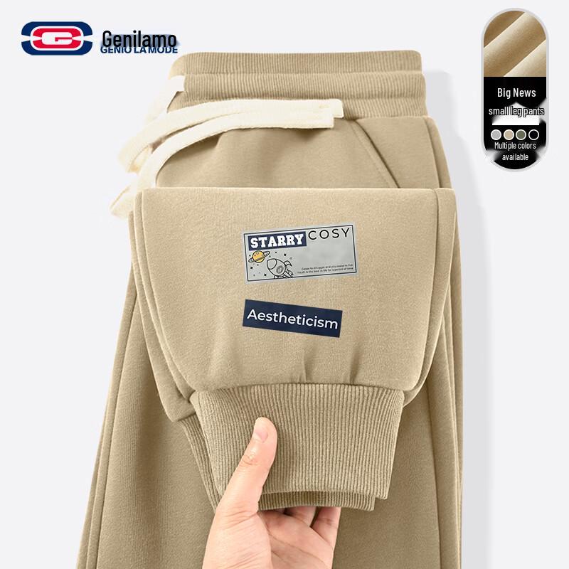 

GENIOLAMODE Men s Elastic Slim-Fit Casual Pants XL