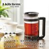 J-kitchens Dining Room Decor Coffee French Press 500ml Made in Japan with Original Tag