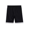 Nike Basketball Shorts Men's Black AJ5584-010