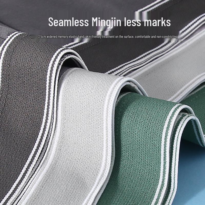 Men's Plus Size Breathable Graphene Antibacterial Cotton Underwear