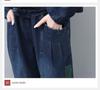 Women's Plus Size High Waist Elastic Patchwork Jeans - 2024 Spring/Autumn Casual Loose Slimming Harem Pants