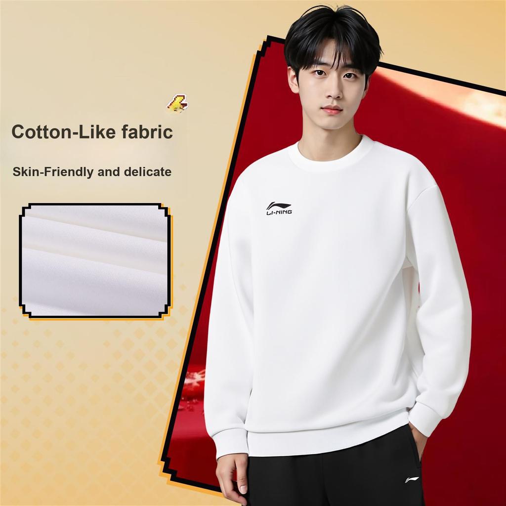 Li-Ning Versatile Simple Round Neck Letter Print Casual Loose Comfortable Sweatshirt Unisex Sweatshirt AWDVG85-2