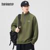 Mark Fairwhale Men's Embroidered Round-Neck Sweatshirt