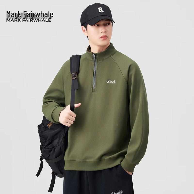 Mark Fairwhale Men's Embroidered Round-Neck Sweatshirt