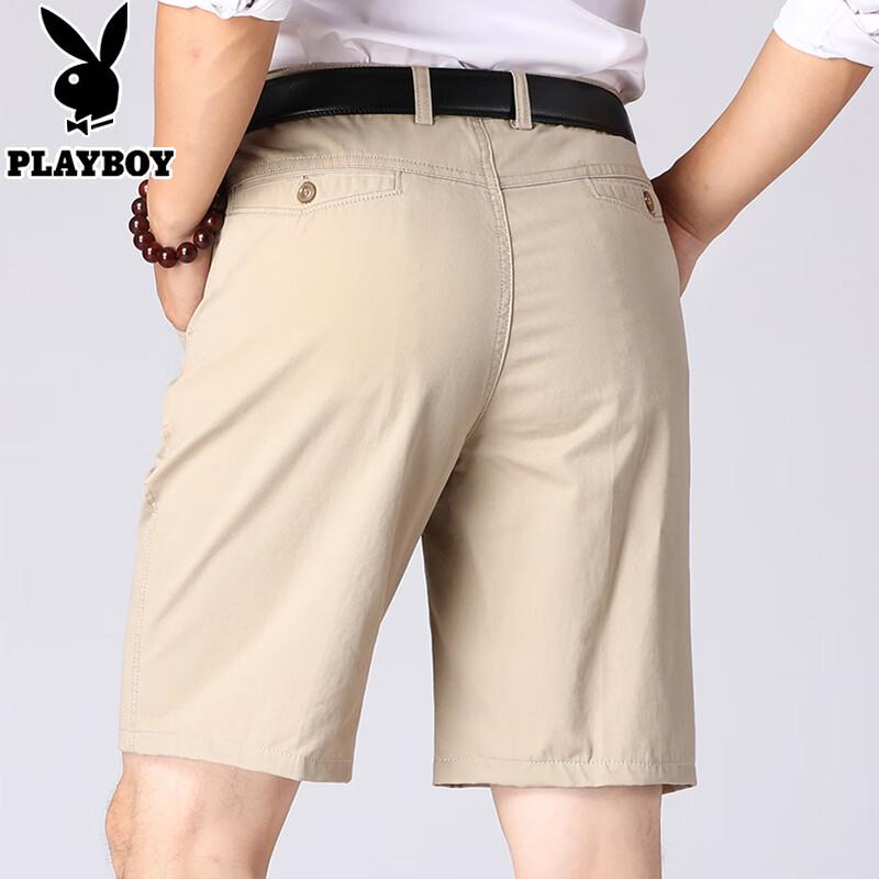 PLAYBOY Men's Summer Cotton Casual Shorts