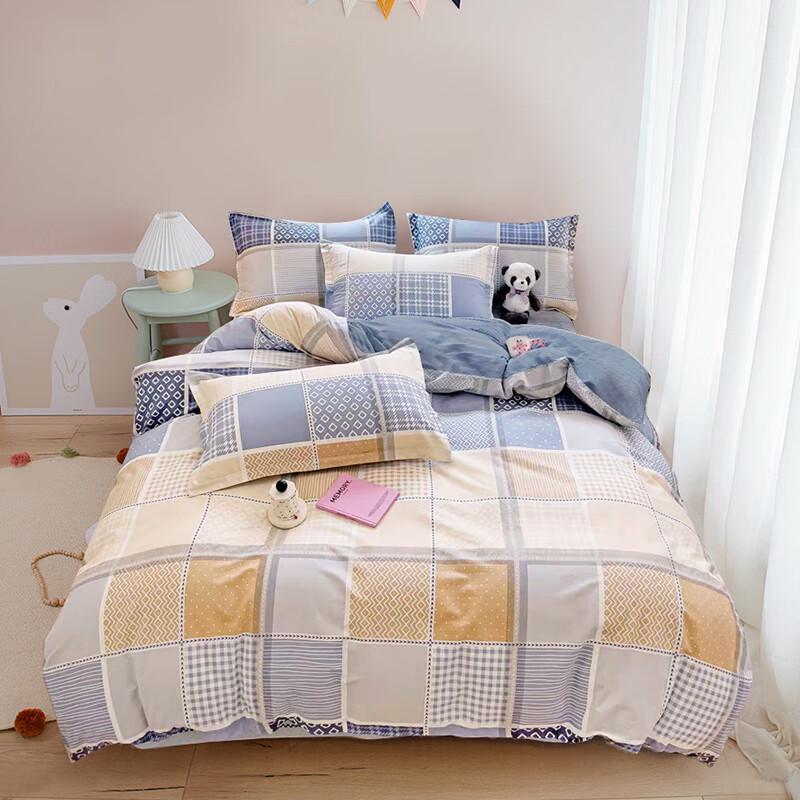 KINTHERI Pure Cotton 4-Piece Bedding Set
