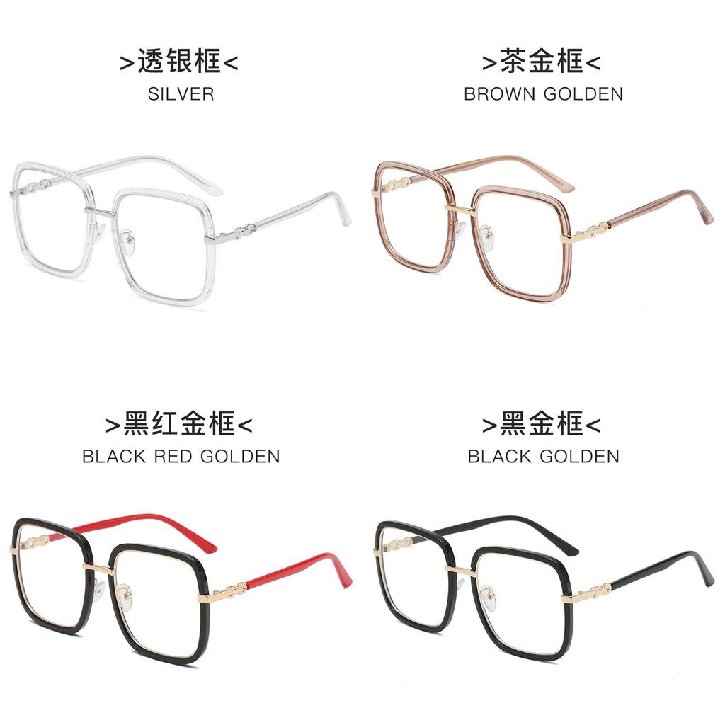 Female Large Face Frame Glasses With Blue Light Blocking For Fashionable Office Wear