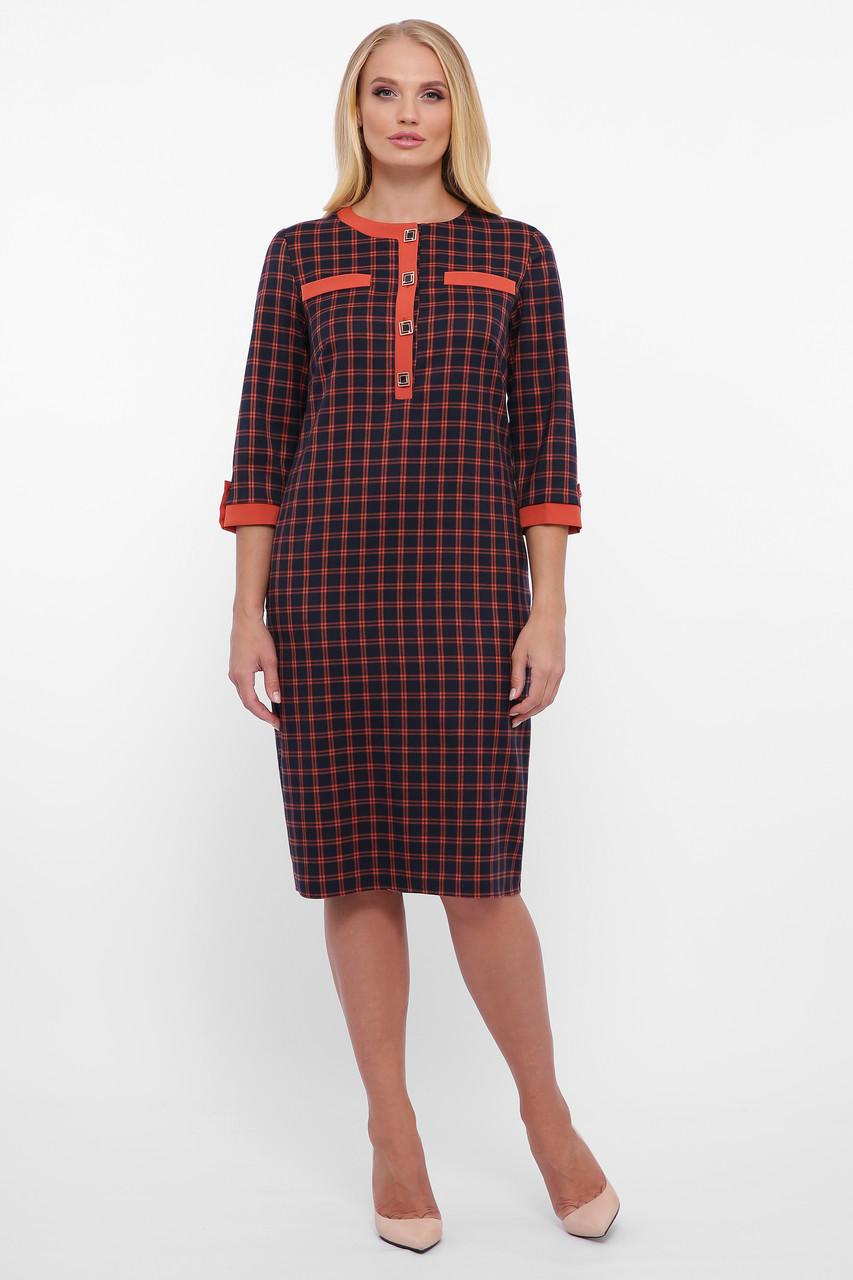 

Сукня Muar Мірра 5XL синій