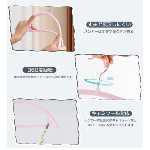 tkone Non-Slip Hangers, Prevents Slippage, Thin, Space-Saving, Heavy-Duty, Break-Resistant, and Deformation-Resistant Velvet, 30-Pack, Pink