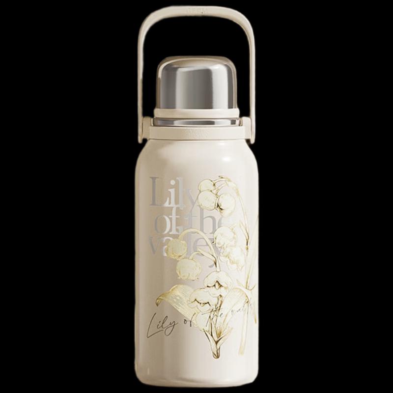 Germ Lily of the Valley Series 1200ml Outdoor Portable Insulated Mug