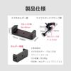 Microphone Smartphone Sheet Music Cue Set List Reinforced Lifactlab. Stand, Mount, Stand, Speech, Card, (Aluminum Alloy, Version)