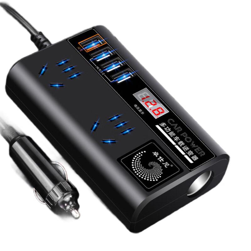 

XAYVG 200W Автомобільний інвертор-зарядний пристрій