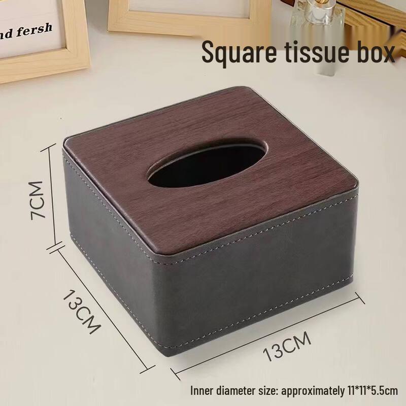 Square Wooden Desktop Tissue Box