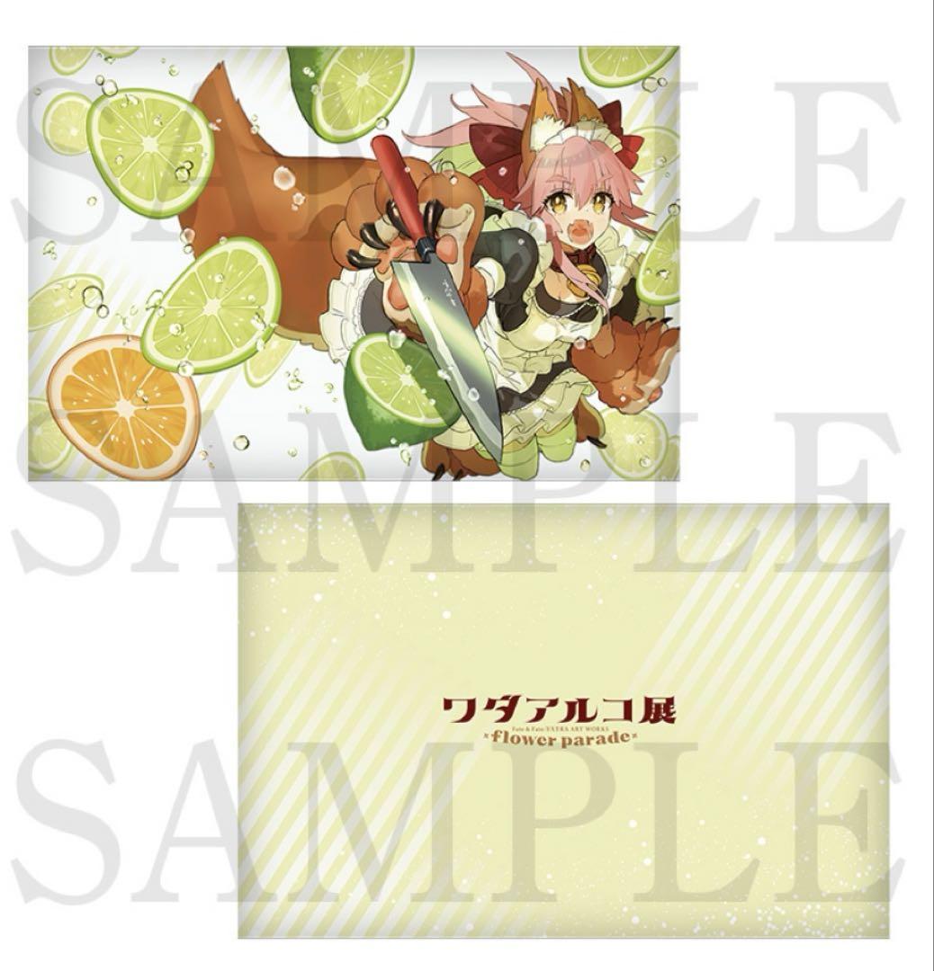 

[Б/У] Выставочная подушка Wada Arco Fate/stay Night Значок-карточка Акриловый Бонусная лотерея