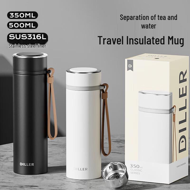 Diller 316L Stainless Steel Tea Infuser Bottle