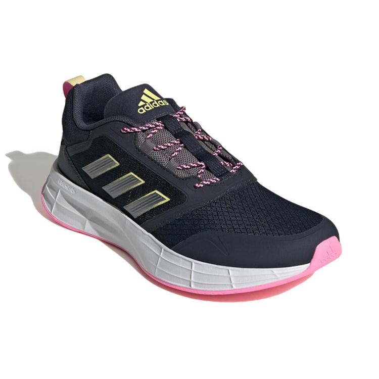 New Adidas Duramo Protect 'Legend Ink Pink' Women's GW3851