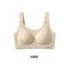 Women's Seamless Lift-Up Sports Bra: Small Chest Support, Wireless, Anti-Sagging, Comfortable, Side Support