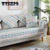 Quilted Sofa Towel Cushion Four Season Universal Slipcover Non-slip Cloth Sofa Covers for Living Room Couch Sofa Towel