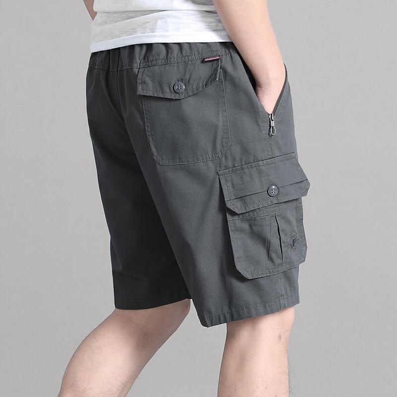 Pierre Cardin Men's Mid-Aged Straight-Leg Summer Shorts