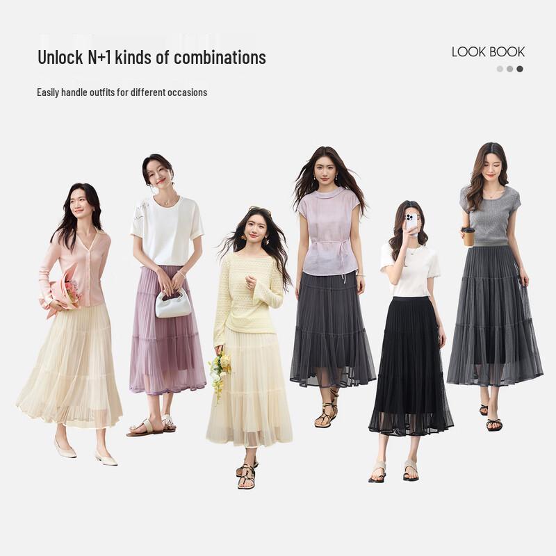 Women's Elegant Tiered A-Line Midi Skirt