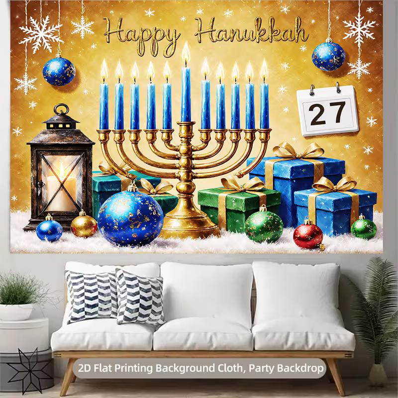 2D Hanukkah Festival with Lantern and Gifts Photo Booth Backdrop Cloth